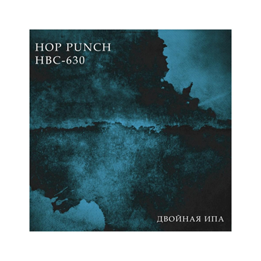 Hop Punch HBC 630