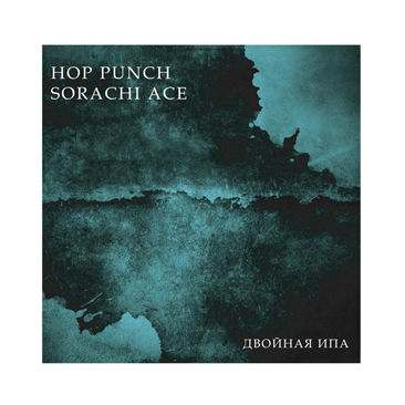 Hop Punch Sorachi Ace