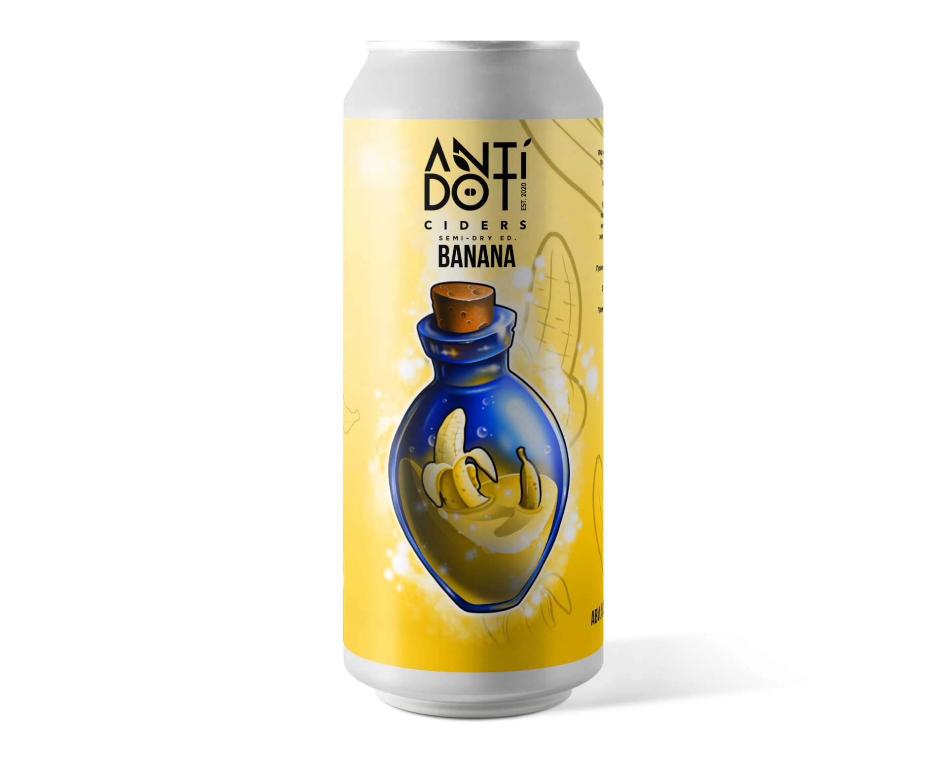 ANTIDOT CIDERS BANANA (Антидот Сайдерс Банан)